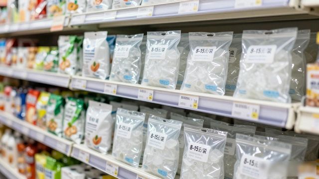 食用冰块价格高原因_鼓楼食用冰价格_食用冰块选购技巧